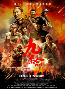 欧洲亚洲综合
